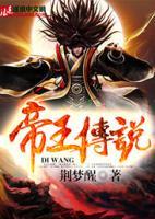 阿修小芸