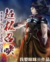 邢迟艾德煌