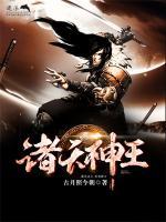 秦皓秦宁