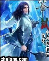 叶枫叶雨