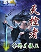 卫景风范颐苒