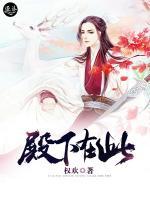 楚慕瑜萱儿