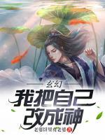 姜承姜欢