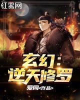 林洛赵嫣然
