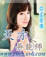 洛痕黄连佛