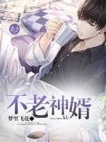 侯潇卢文文