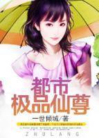 萧扬陈梦心