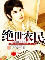 李宏斌徐青雪