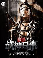 关天纵方妙妗