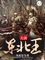 安江顺霍宗