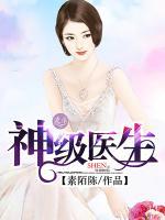 张赫王净颜