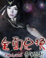 楚天阿朱