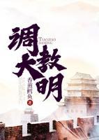 蓝斌朱元璋