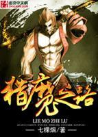 苍蓝安吉丽娜