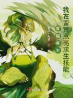 苏苒小橘