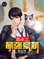 李清明言雨纷