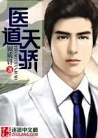 冷涵菡方元