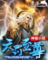 肖楠刘婷