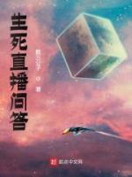 江枫黄蓉