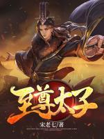 宋君策律红玉
