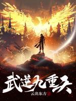 莫缺叶青瑶