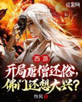 林诚李世民