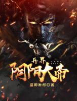 玄风铁蓝心