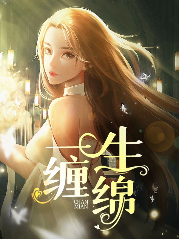 文琴何刚