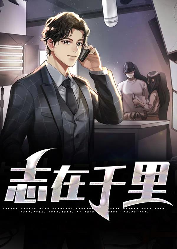 陈冰李凯