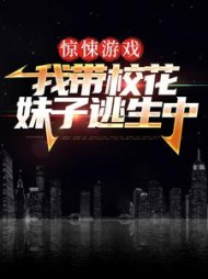 主角是顾熵的