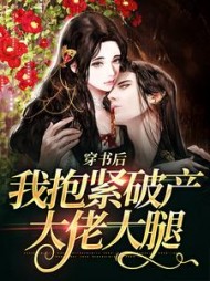 女主叫许艺的