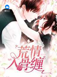 李希韩信