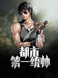 楚凡唐晓茹