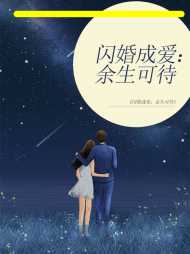 秦染顾冷