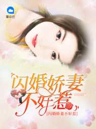 叶潇锦顾泽琛