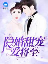 苏小小许弋