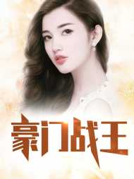 叶冷温婉