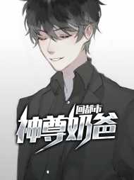 方白羽代宣