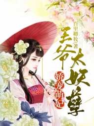 冉心悦君墨兮