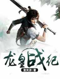 柯辰林韵雪