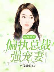 墨非季林深