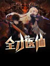 王晓乐柳玉香