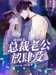 许天依叶智浩