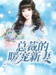 陈诗诗闫世航