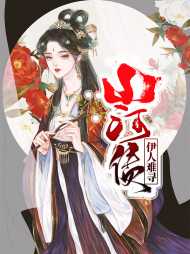 付容与阿辞