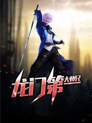 徐晓沈如玉
