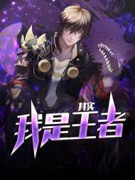 陈新杨天颖