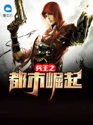 陆南风夏楠