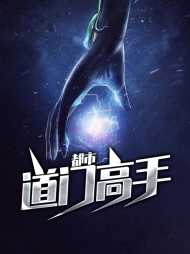 沈落陈若冰