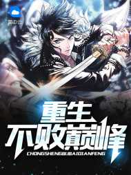陈浩李静